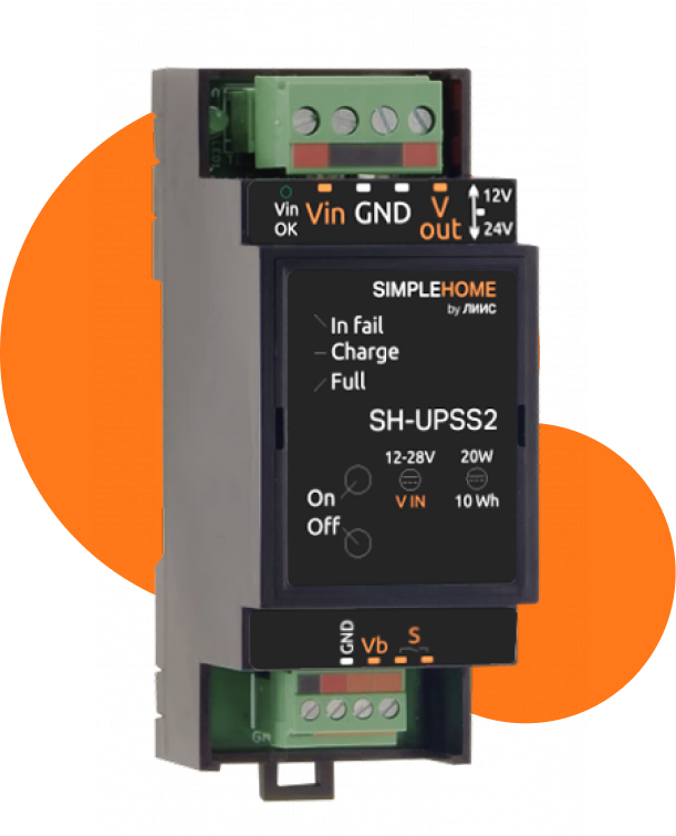 Модуль бесперебойного питания