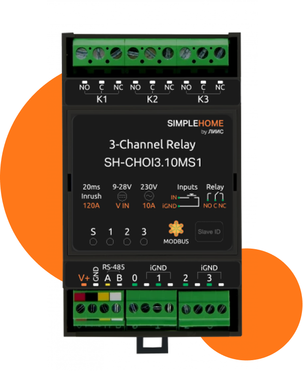 Модуль реле с RS-485, Modbus RTU