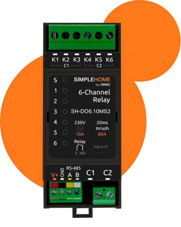 Модуль реле с RS-485, Modbus RTU