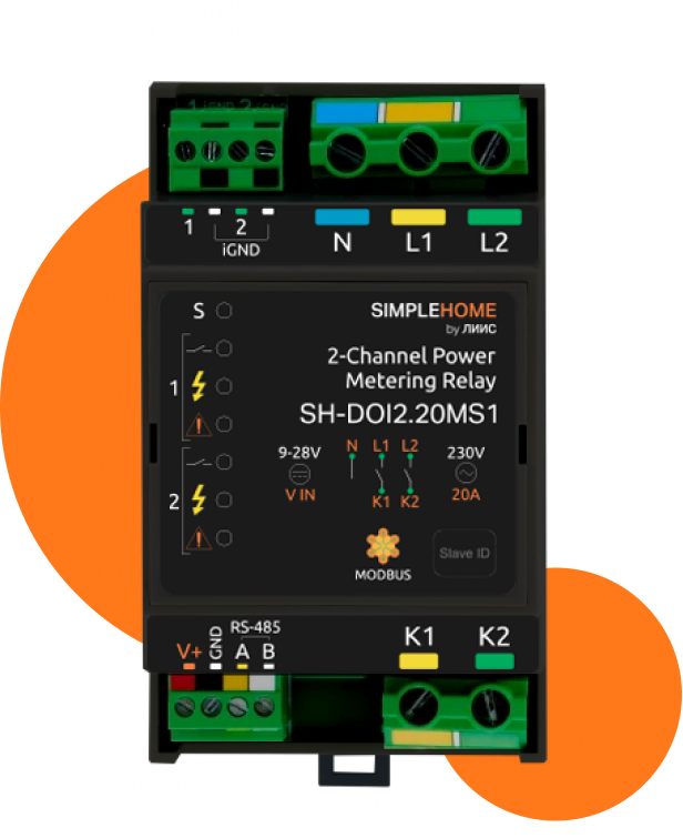 Модуль реле RS-485, Modbus RTU c измерением мощности