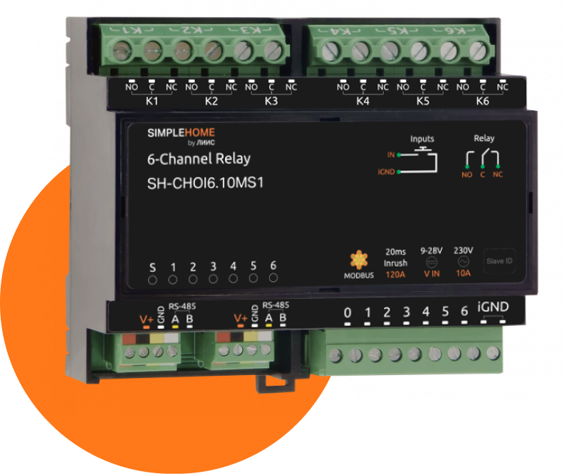 RS-485, Modbus RTU Relay module