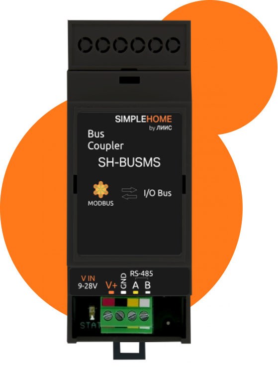 Преобразователь интерфейсов