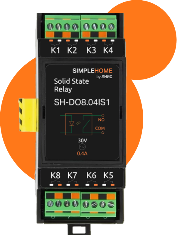 Модуль ввода-вывода