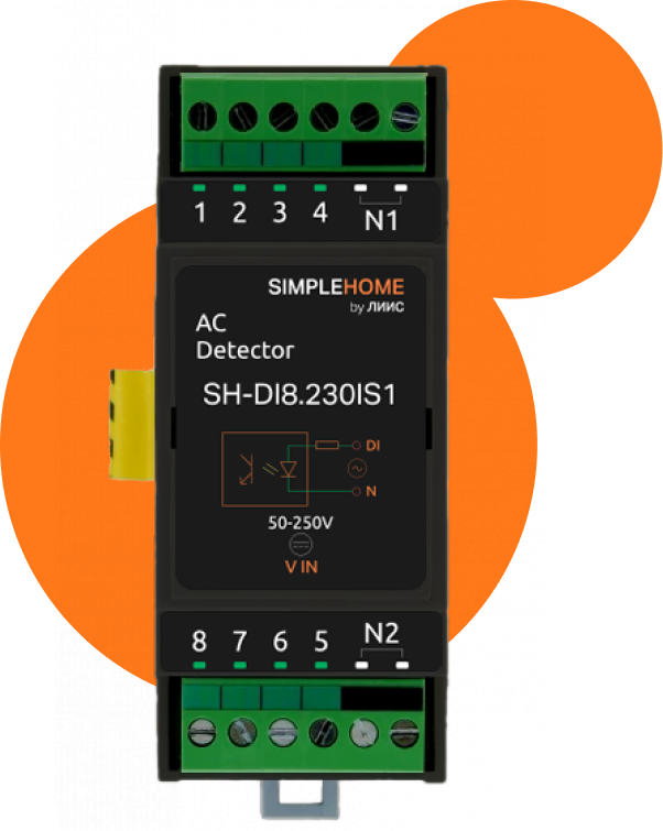 Модуль ввода-вывода