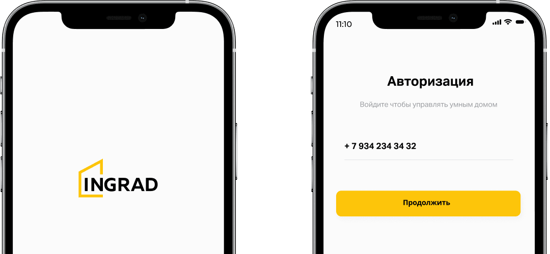 app customization